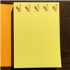 Notepad - animals