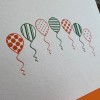 Ballons (paquet de 6)